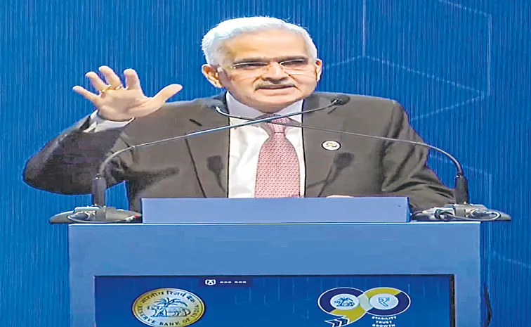 RBI Governor Shaktikanta Das discusses digital infrastructure, emerging technologies