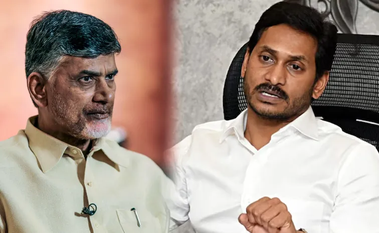 Ksr Comments On Chandrababu Supers Six Guarantees For Ap People