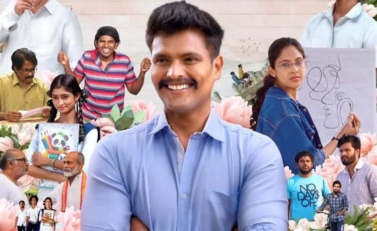 EeSaraina Movie First Song Release