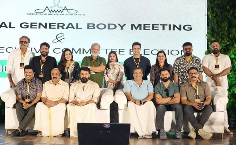 Malayalam Actors Association Members Resign Hema Committee Issue