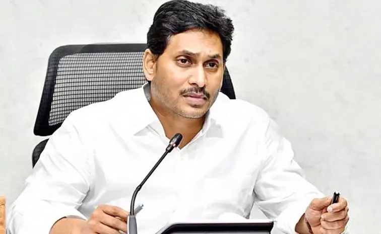 Ys Jagan Tweet About Chandrababu Govt Negligence On Public Health
