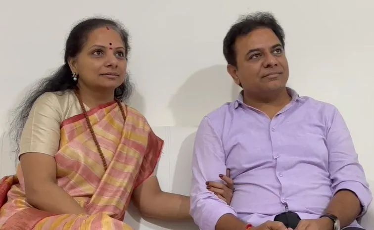 MLC Kavitha Came To Hyderabad And BRS Car Rally Updates