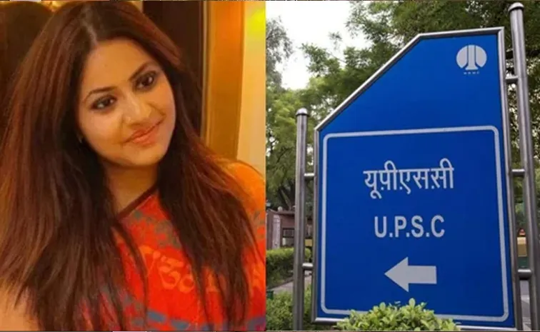 Upsc No Power For Disqualify Me Says Puja Khedkar