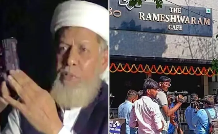 Rameshwaram Cafe blast planner calls for attacks on trains across India