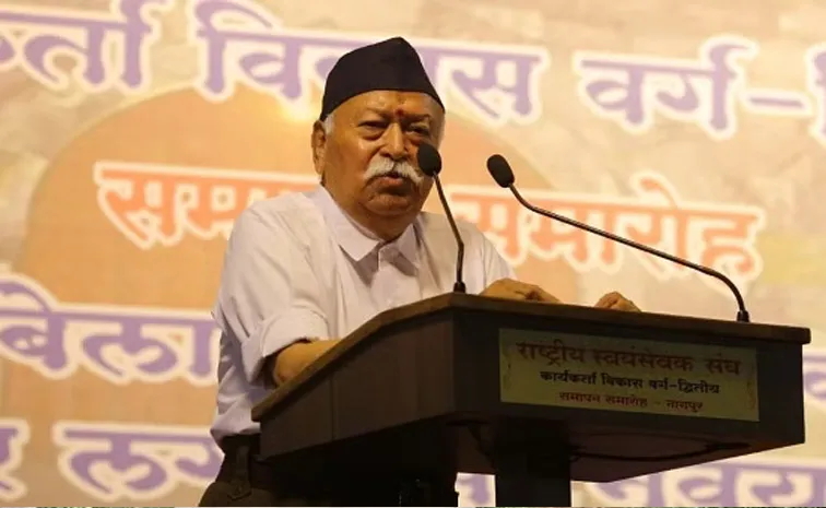 RSS Chief Mohan Bhagwat's Security Upgraded