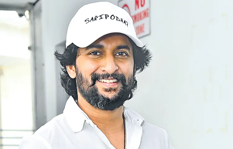 Saripodhaa sanivaaram movie release tomorrow