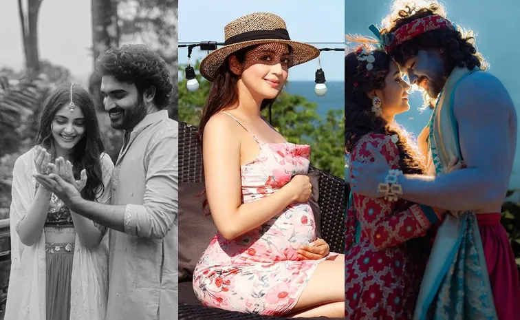 Pranitha Subhash Baby Bump And Kiran Abbavaram Pre Wedding Pics