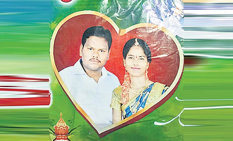 husband murder Case to wife Life imprisonment