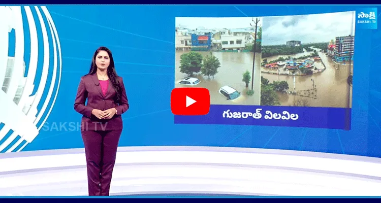 Big Cities Severely Affected With Floods