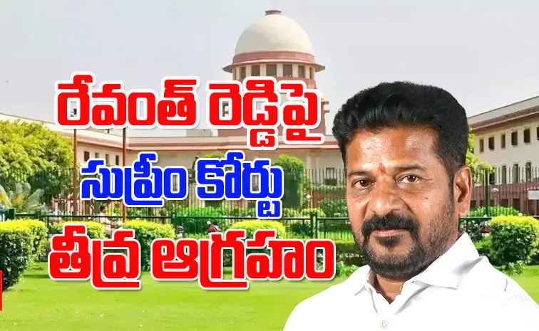 Telangana Cash for vote Case: SC Hearings Aug 29 2024 News Updates