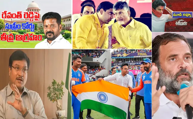 Today Highlights Today Top 10 News 29082024