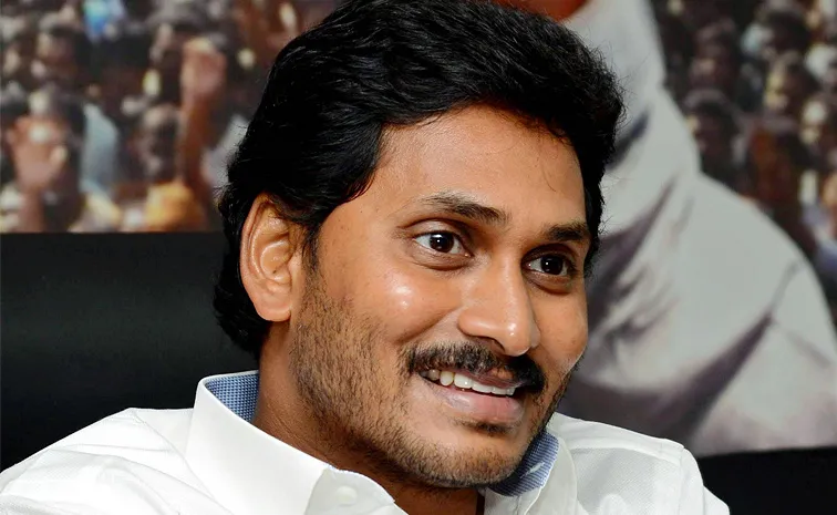 Telugu Language Day 2024: YS Jagan Remembers Gidugu Venkata Ramamurthy