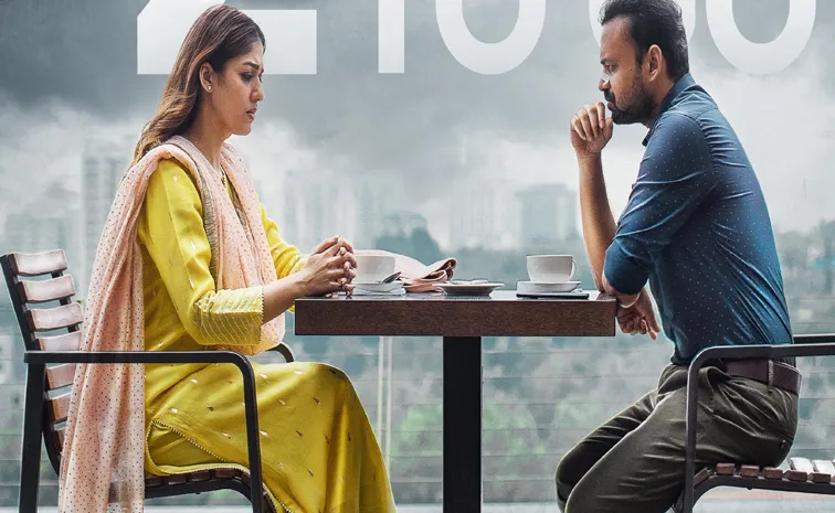Nayanathara Horror Movie Streaming On This Ott From This Date