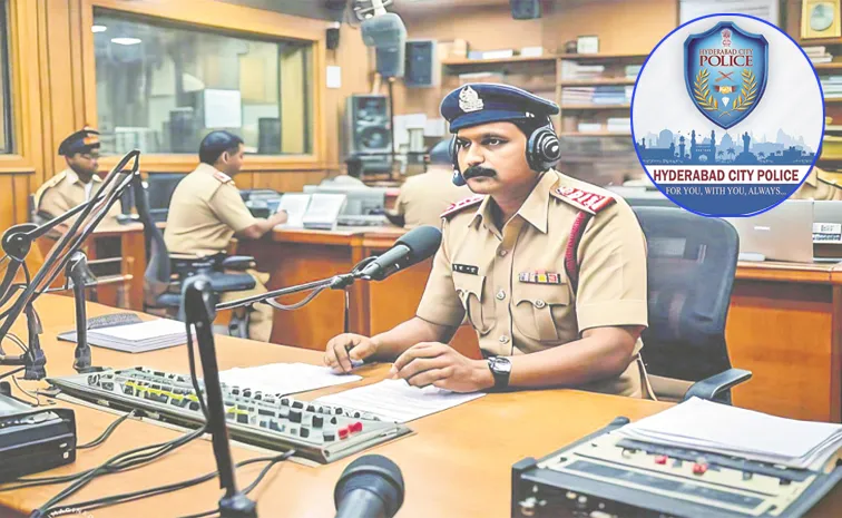 Community Radio System Under Hyderabad City Police Telangana