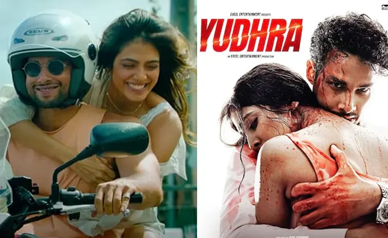 Siddhant Chaturvedi And Malavika Mohanan Yudhra Trailer Out Now