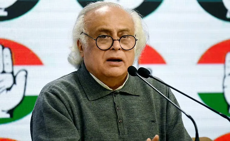 Congress says NTA chairperson record dubious