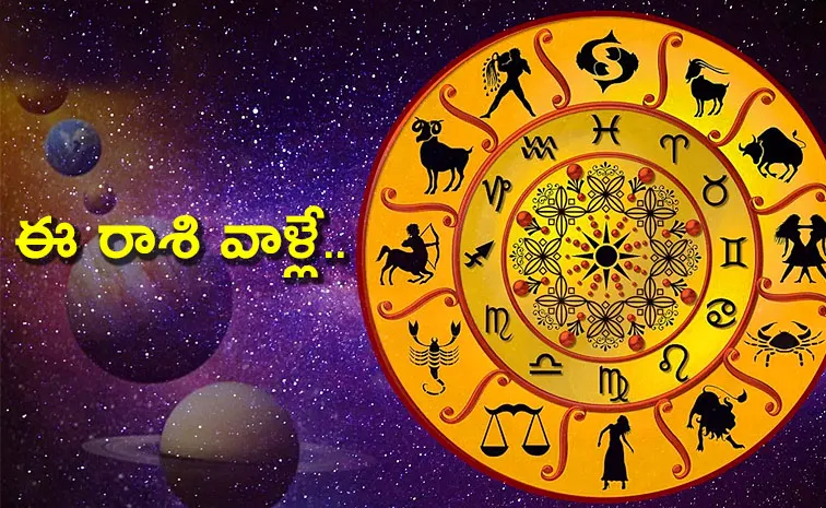 Hurun 2024 Rich List These are richest zodiac signs in India