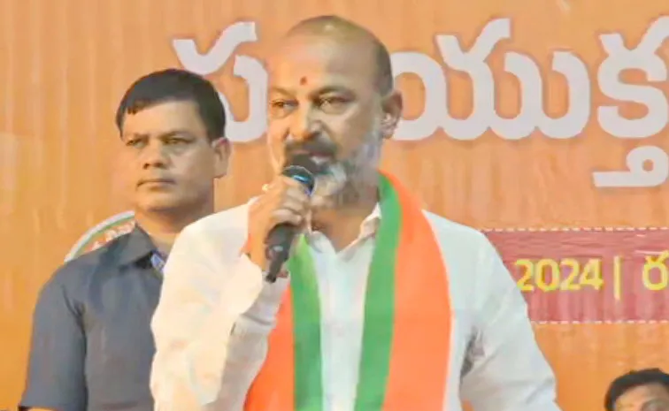 Central Minister Bandi Sanjay Key Comments Over Kavitha Case