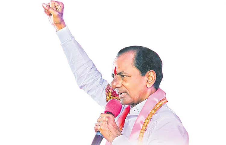 Kcr Action to fight peasant issues