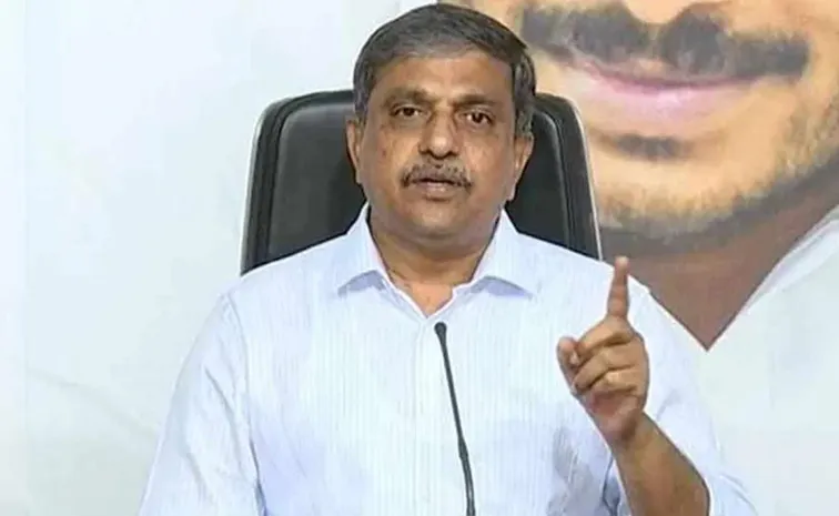 Sajjala Ramakrishna Reddy Defamation Suit Against Tdp,yellow Media