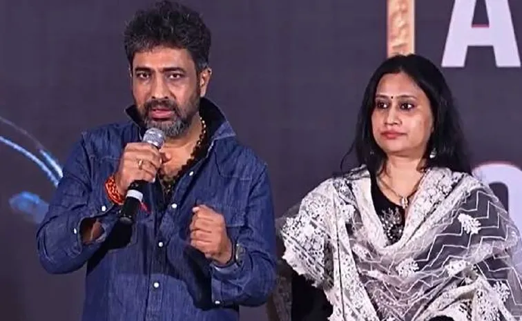 YVS Chowdary New Movie Details