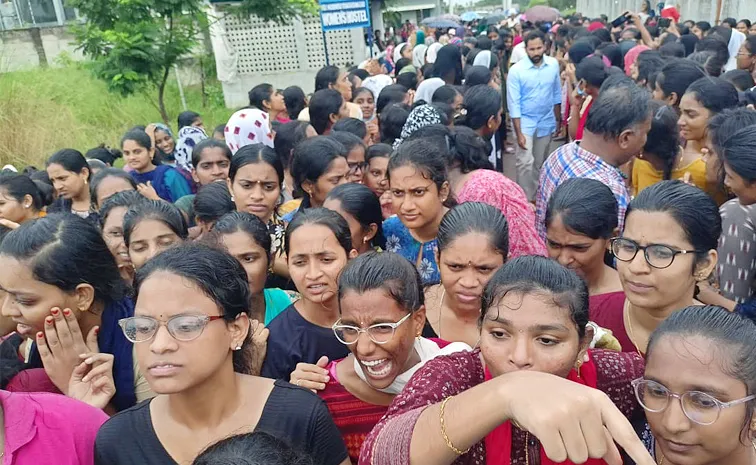 AP Gudlavalleru Hidden Camera Incident: Student Union Protests At College