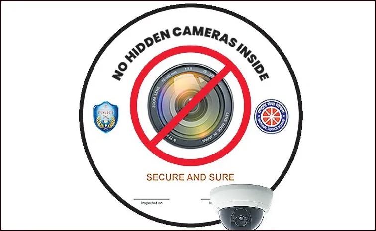 gudlavalleru engineering college secret camera issue special story