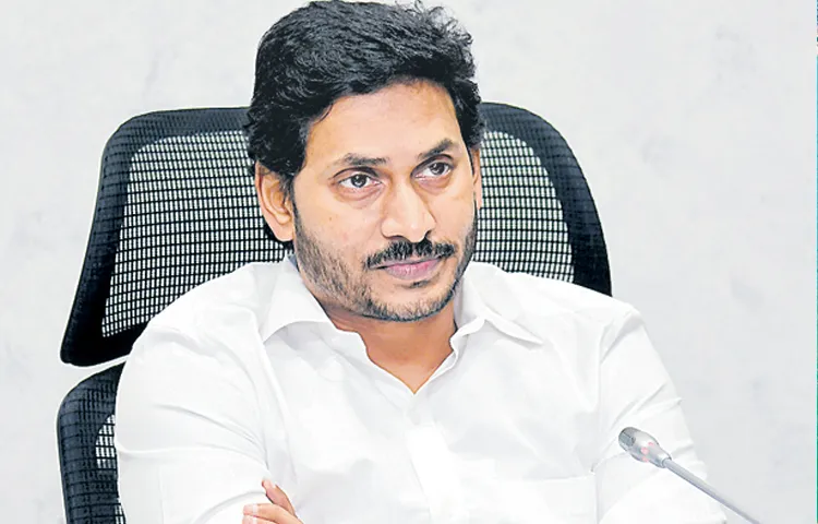 YS Jagan comments on Gudlavalleru Engineering College incident