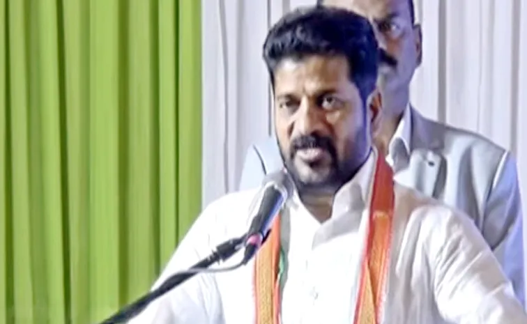 CM Revanth Reddy speech in NRI's meeting at USA