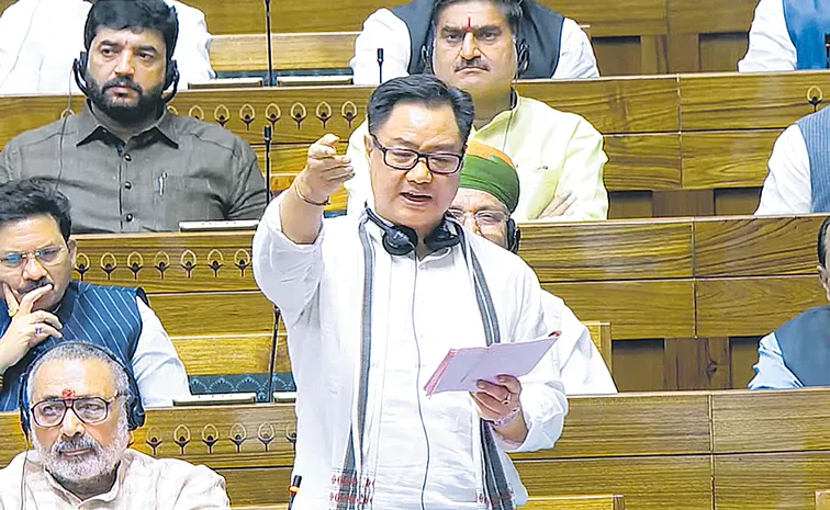 Waqf Amendment Bill 2024 Sent To Joint Parliamentary Committee