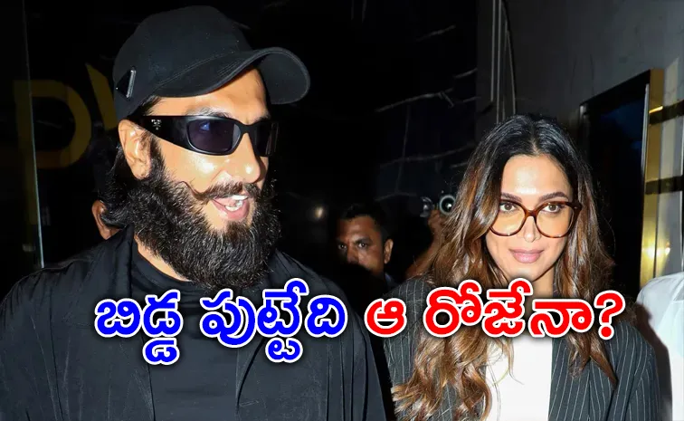 Deepika Padukone to give birth to Her baby In September On This Date