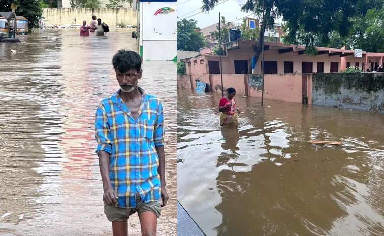 Vijayawada Water Drowned Due To Negligence Of Chandrababu Govt