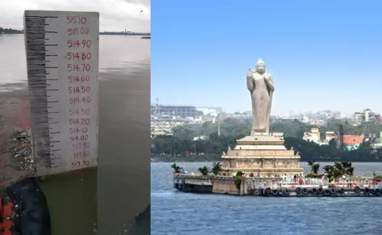 Water Level Full In Hussain Sagar