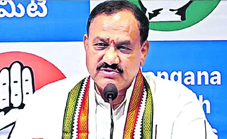 Mahesh Kumar Goud as TPCC Chief: Telangana