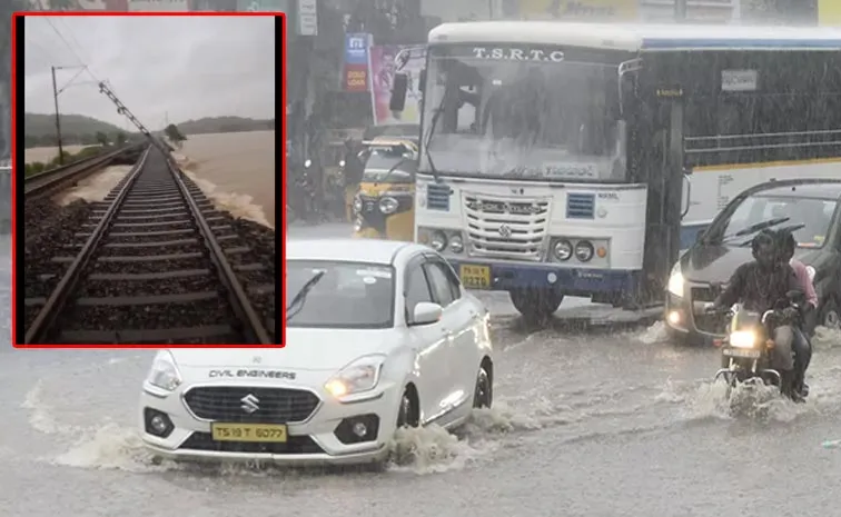 Heavy Rain Falling In Telangana Many Places