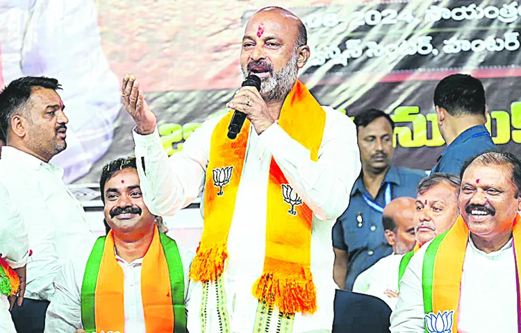 Bandi Sanjay fires on MIM