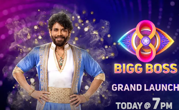 Bigg Boss Telugu 8 Grand Launch Promo Out Now