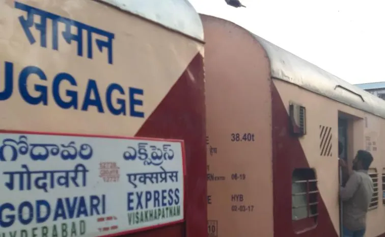 South Central Railway Cancelled Trains Due To Heavy Rains