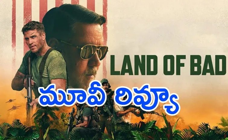 Hollywood Movie land Of Bad Review In Telugu