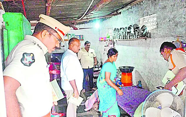 వృద్ధ