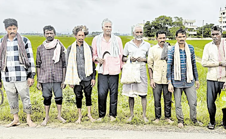 Laborers confined to the household without agricultural work: AP