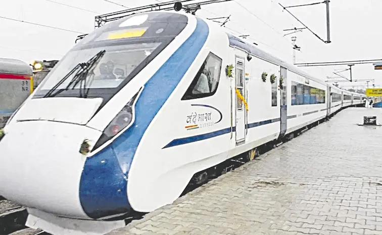 Another Vande Bharat Train For Visakhapatnam