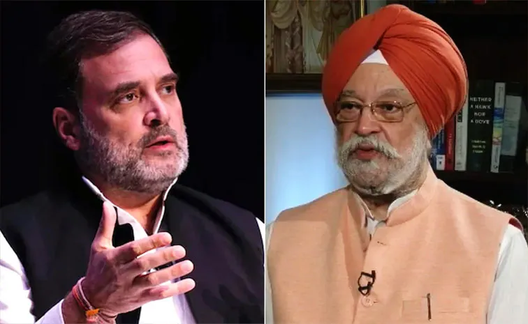 Minister Hardeep Puri Slams Rahul Gandhi Comment On Sikhs