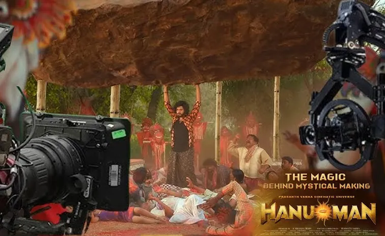 HanuMan Making Scenes Video Out Now
