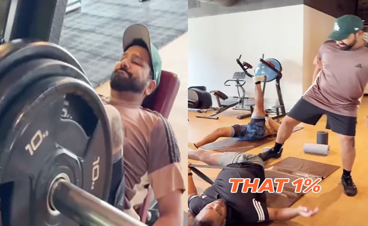 That 1 Per Cent: Rohit Sharma Joins Viral Trend Internet Goes Wild Video