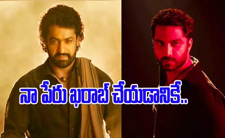 Vishwak Sen Counters to Youtuber Who Trolls Jr NTR For Devara Trailer Look