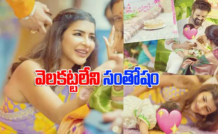 Manchu Manoj, Mounika Bhuma Daughter Devasena Annaprasana