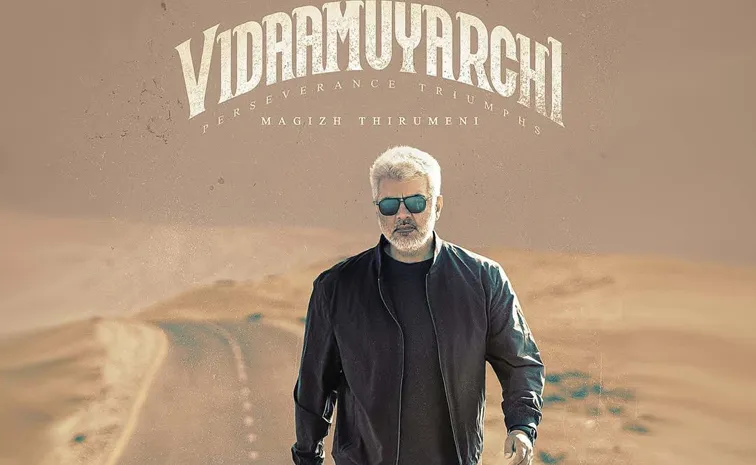 Vidaamuyarchi Release Date Locked
