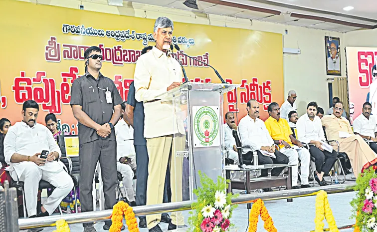 CM Chandrababu Says 10 thousand per acre to farmers suffered with floods