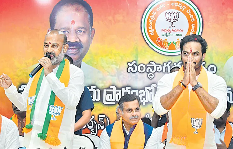 BJP will be in power in Telangana in 2028
